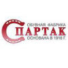 Спартак